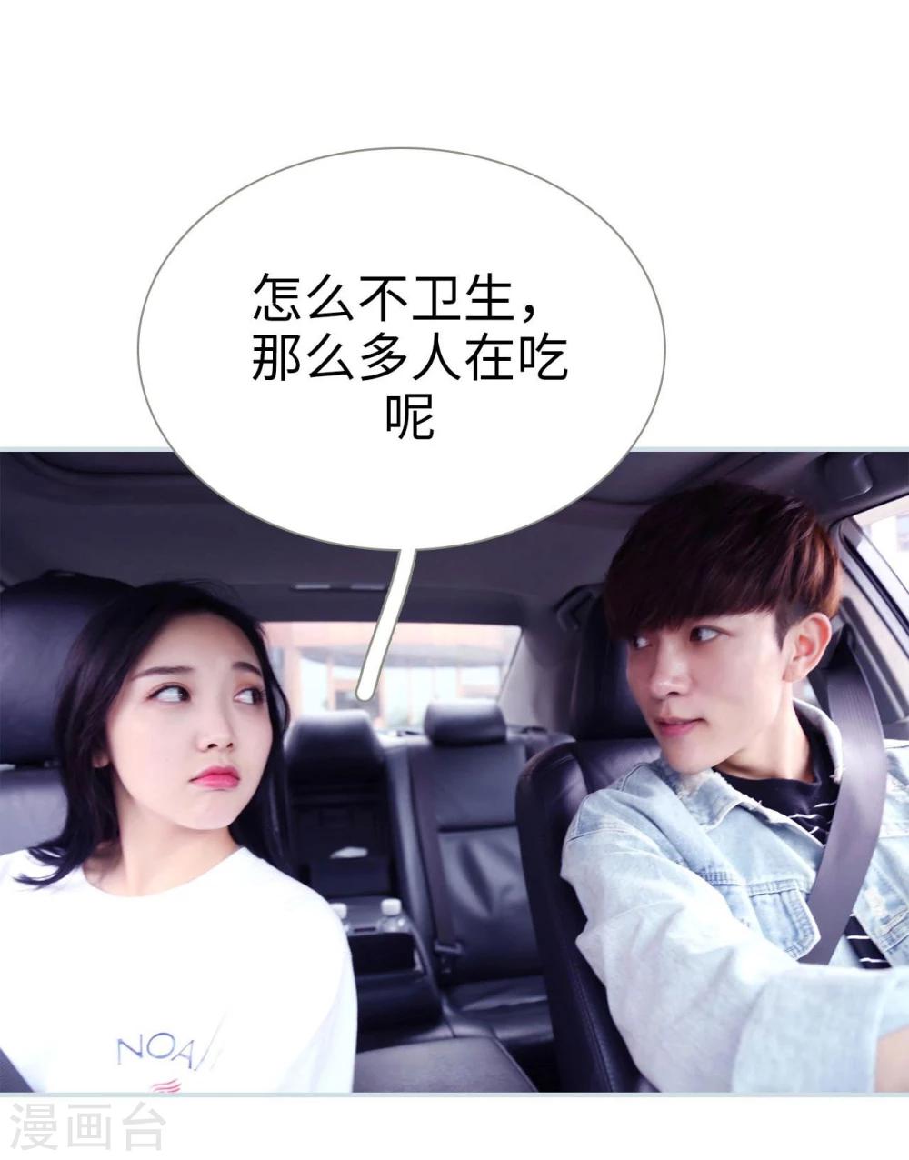 第11话9