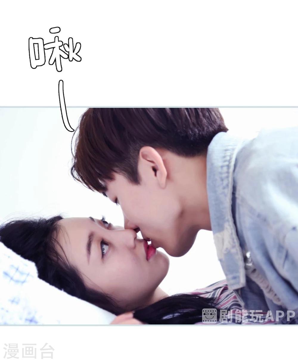 第23话4