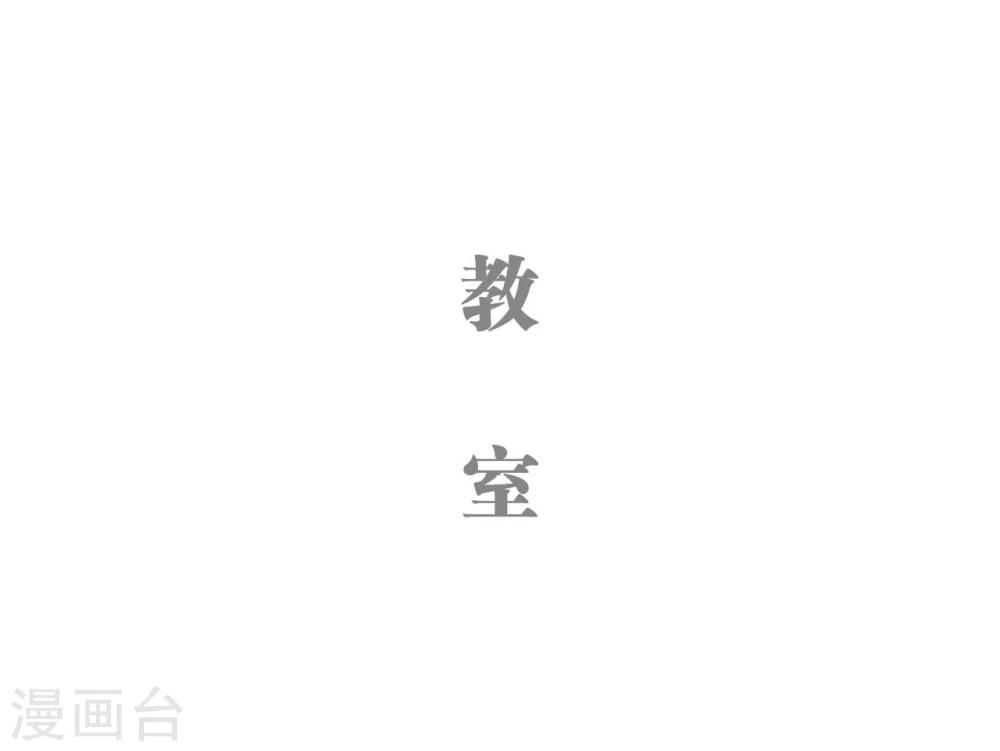 第30话11