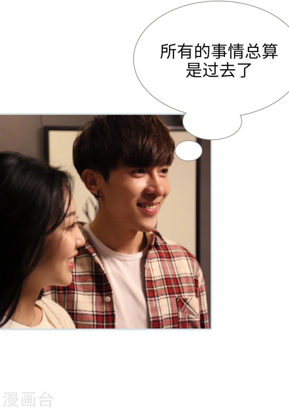 最终话19