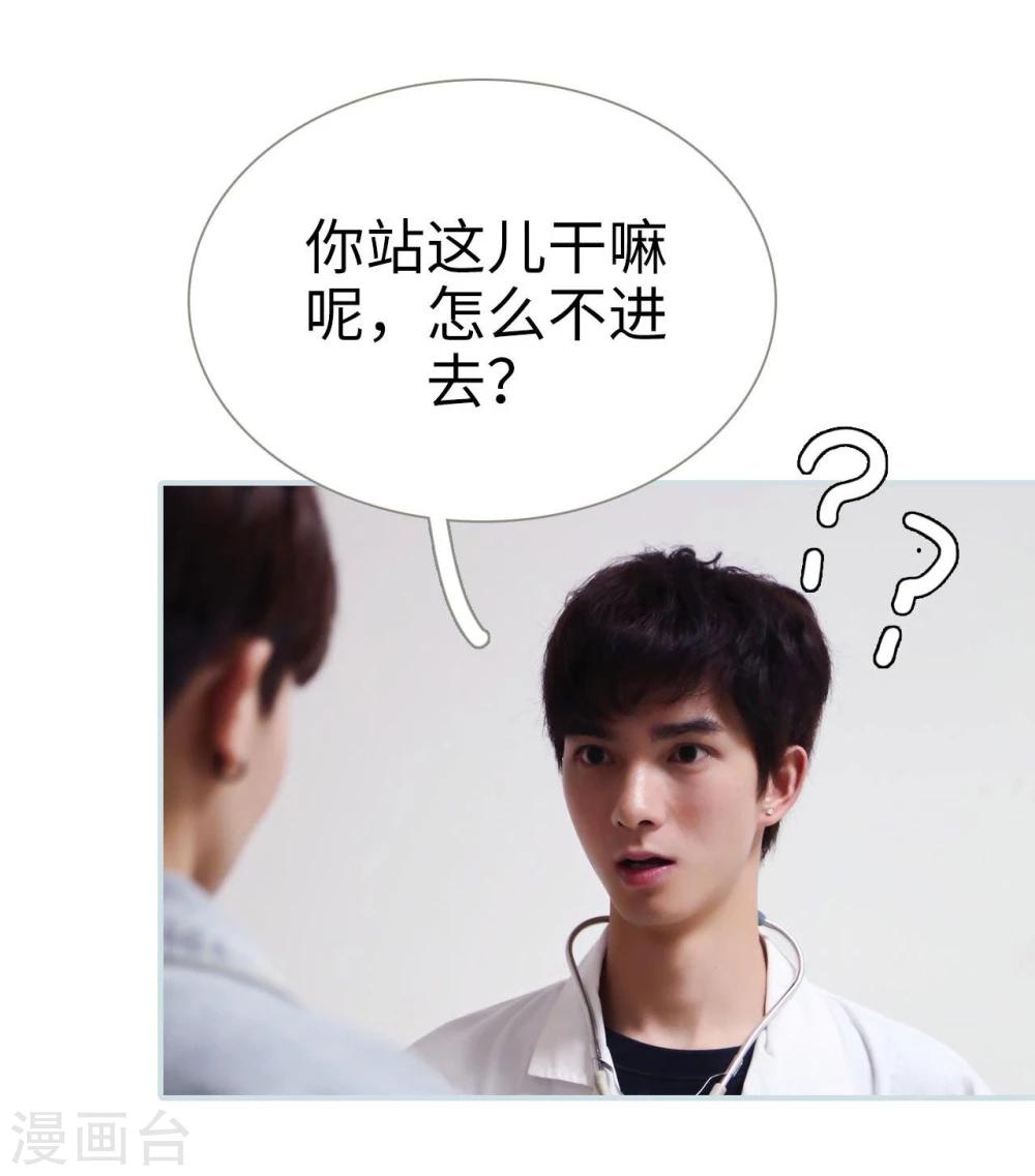 第14话13