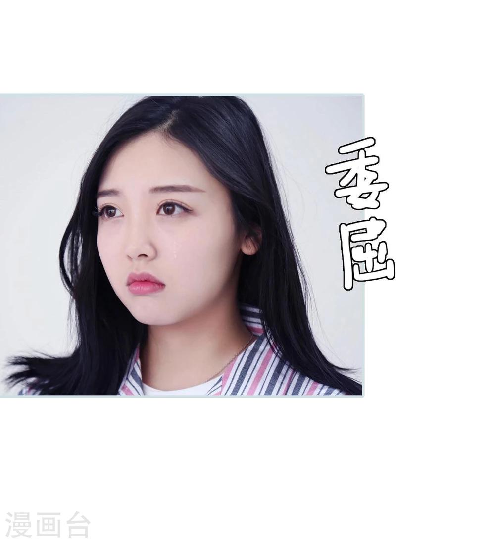 第18话6