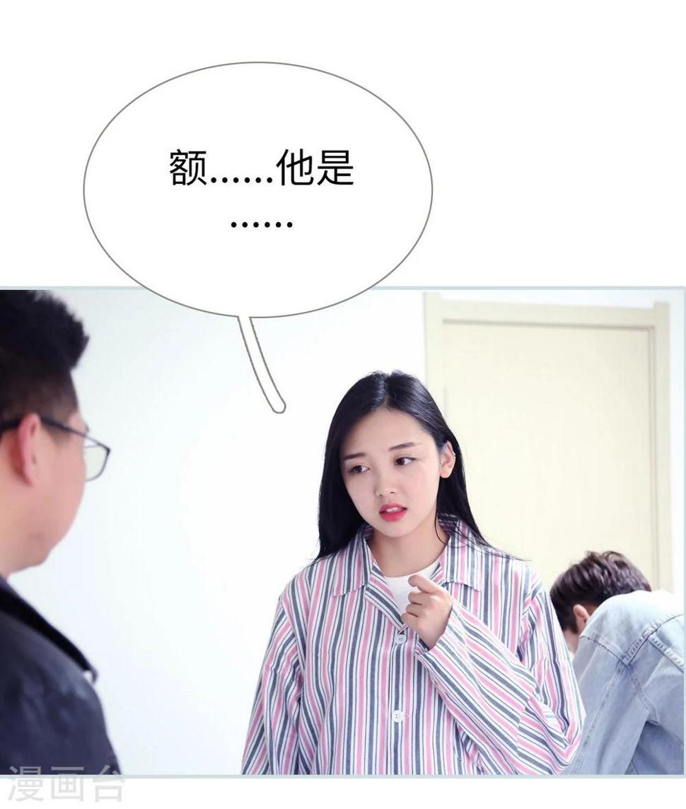 第22话10