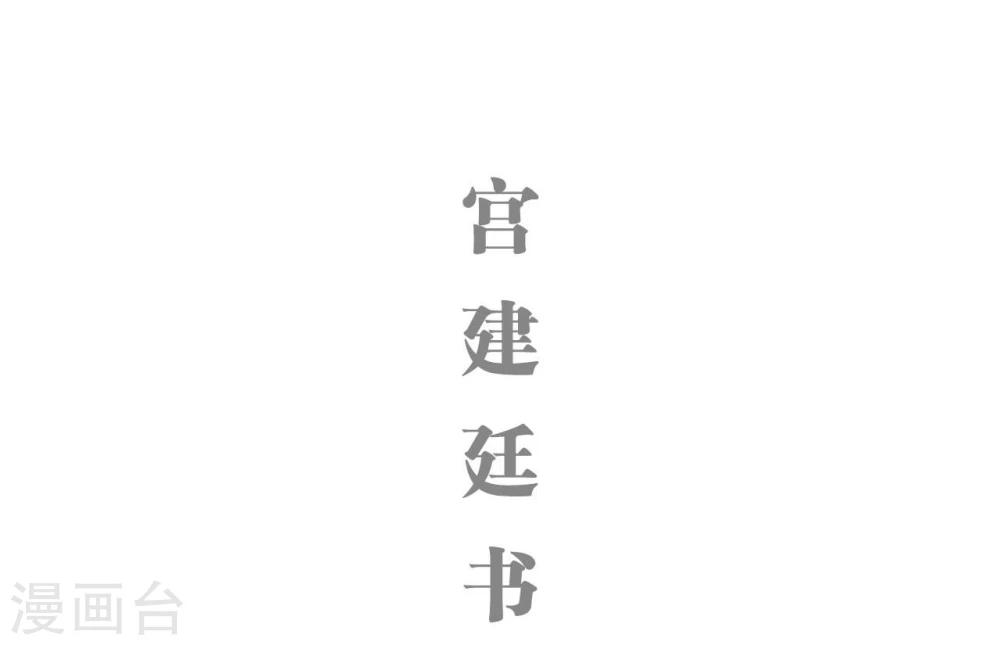第27话16