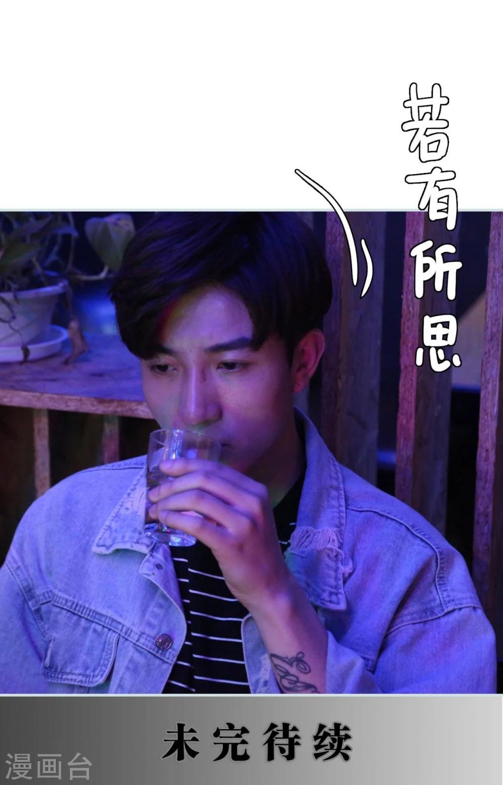 第24话22