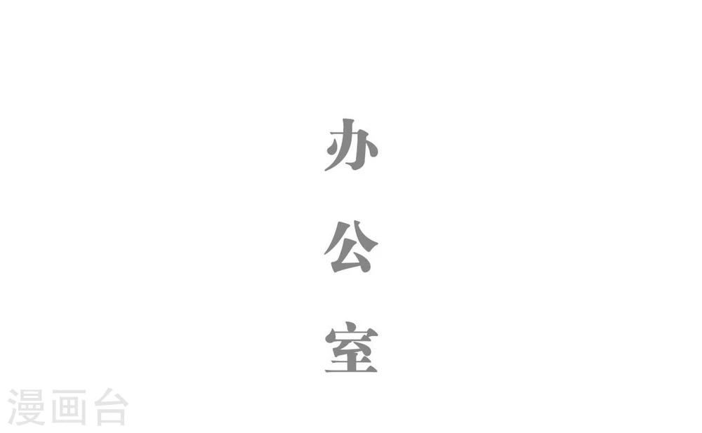 第31话1