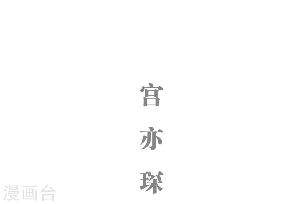 第40话18
