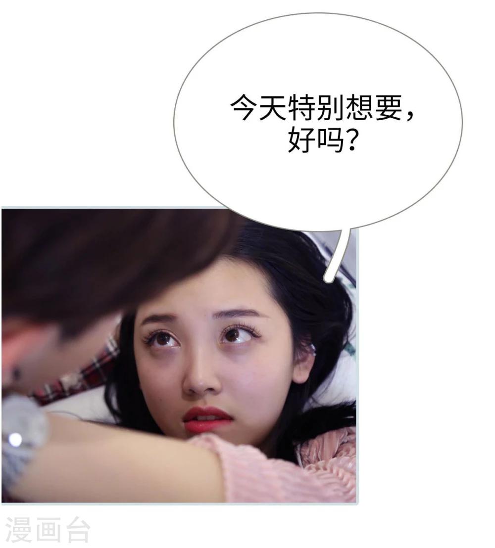 第44话1