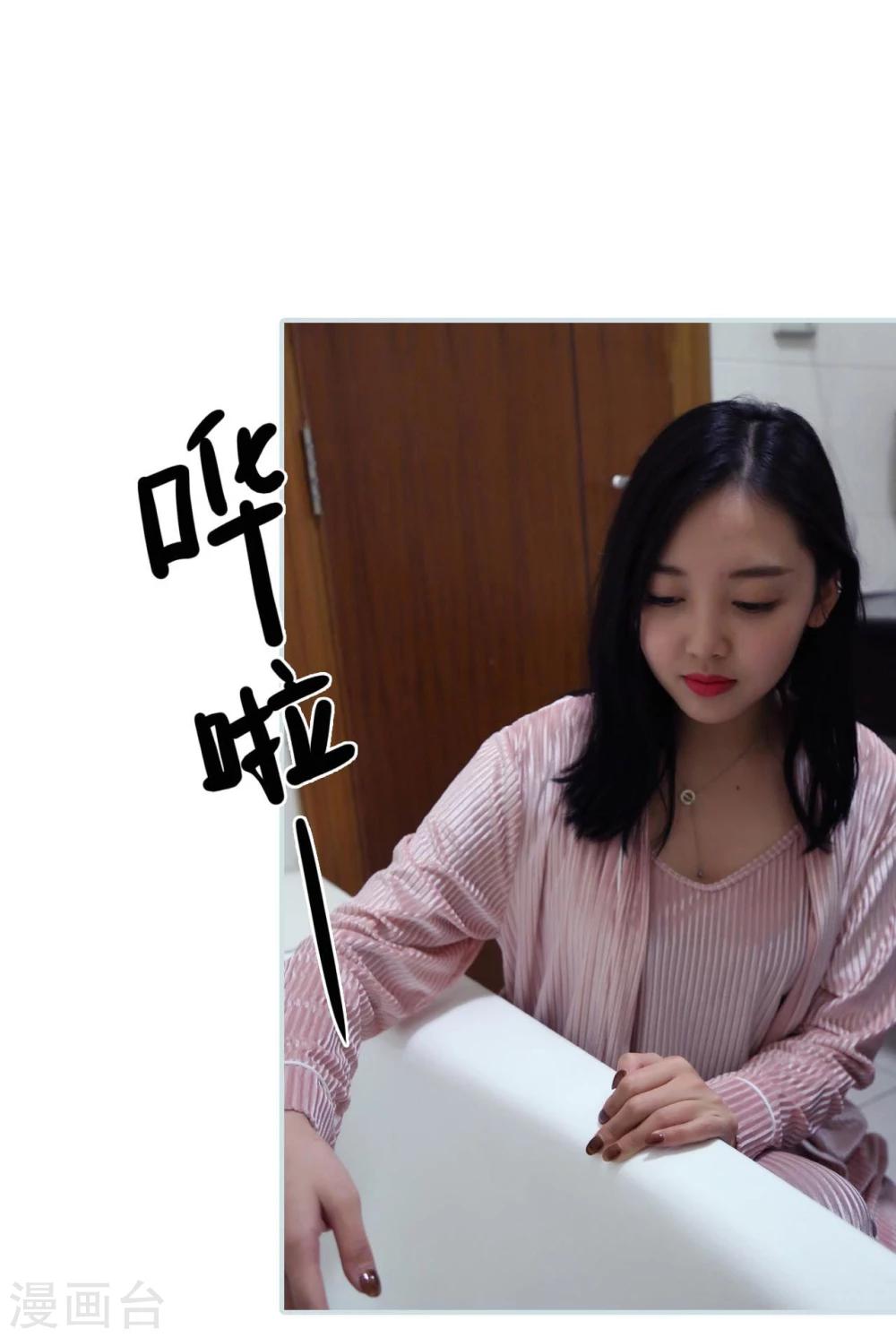 第29话18