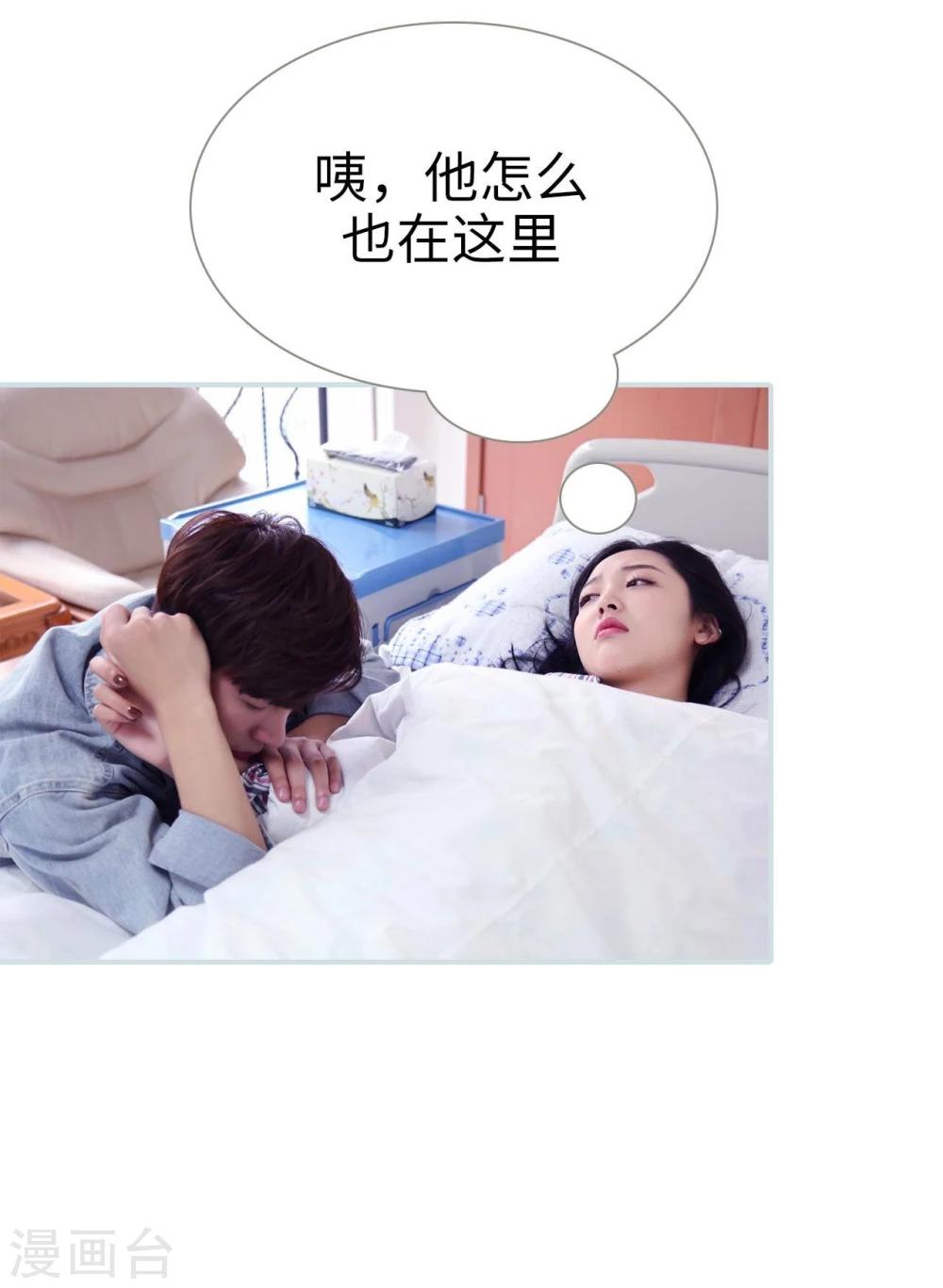 第14话2