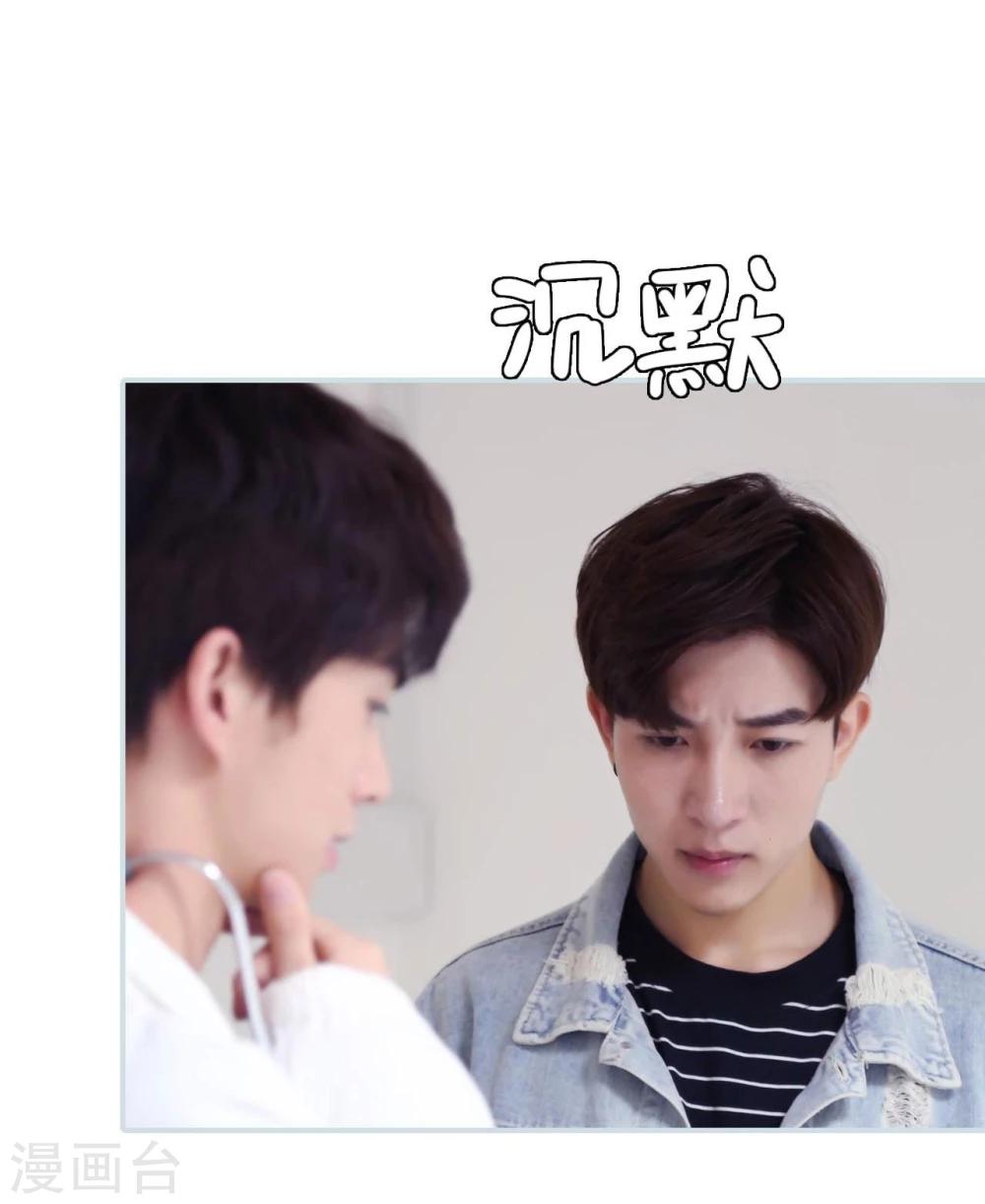 第13话10