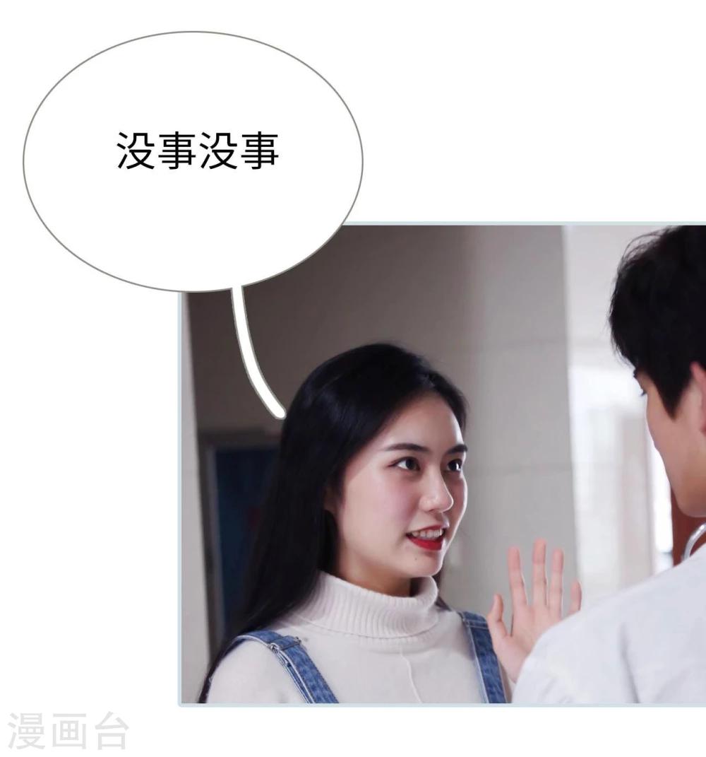 第19话1