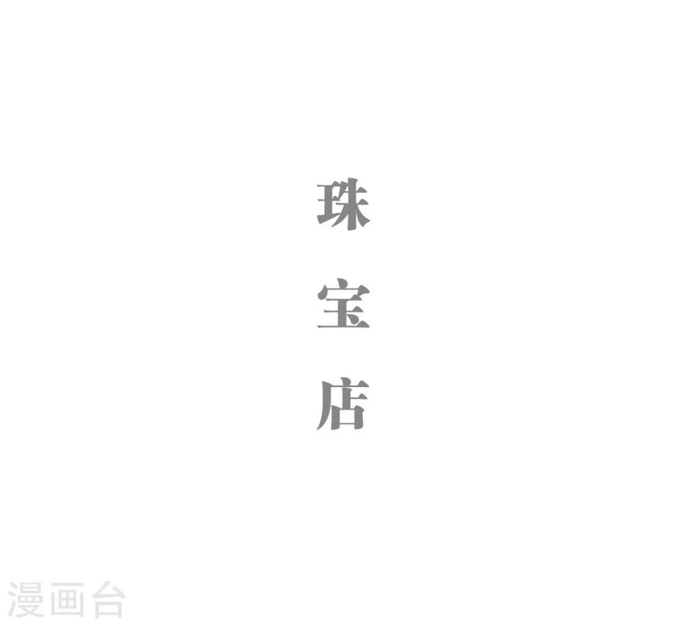 第36话18