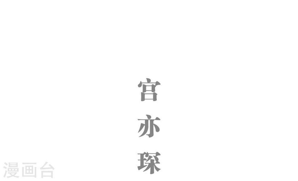 第25话13