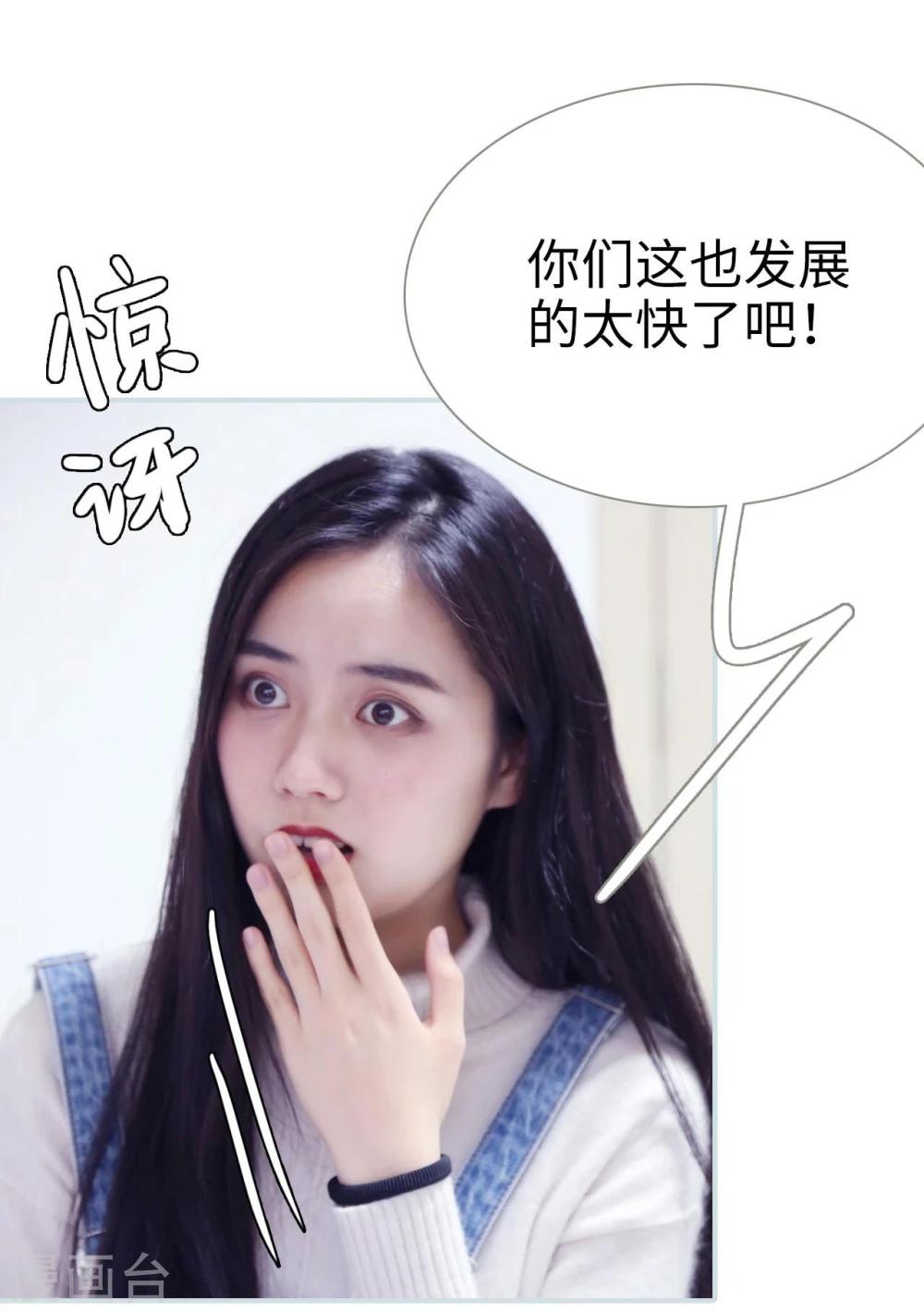 第20话15