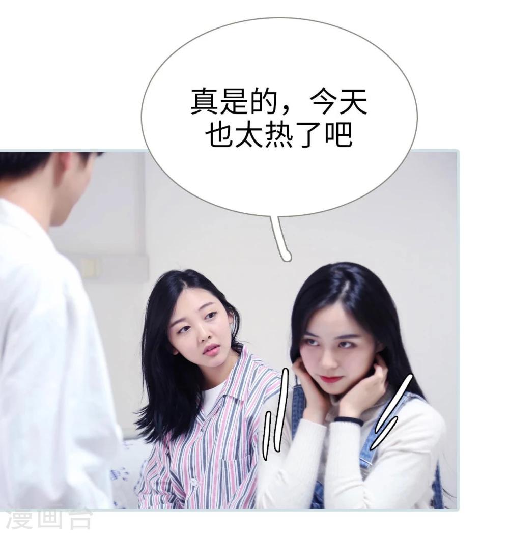 第21话16