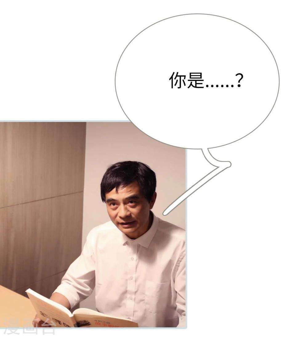 第36话7