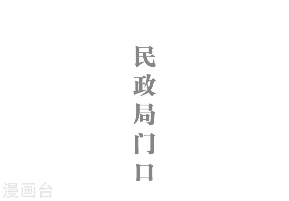 第1话1