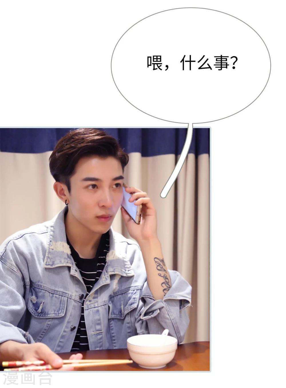 第27话1