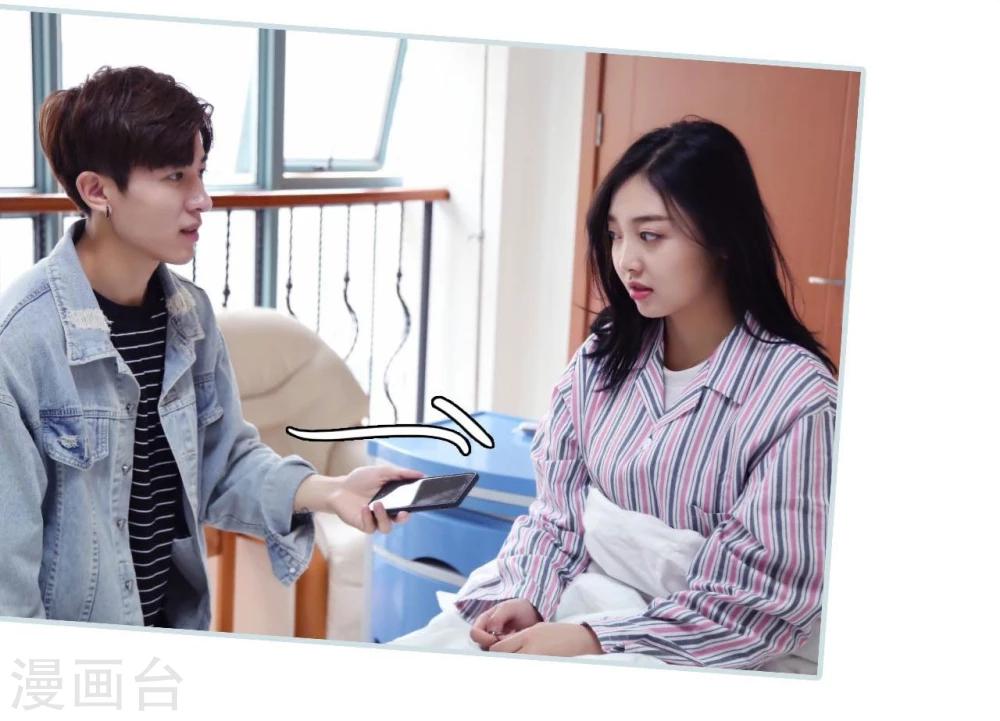 第15话12