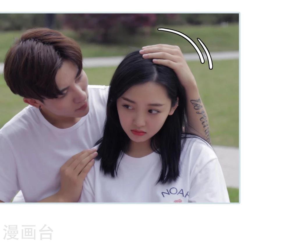 最终话4