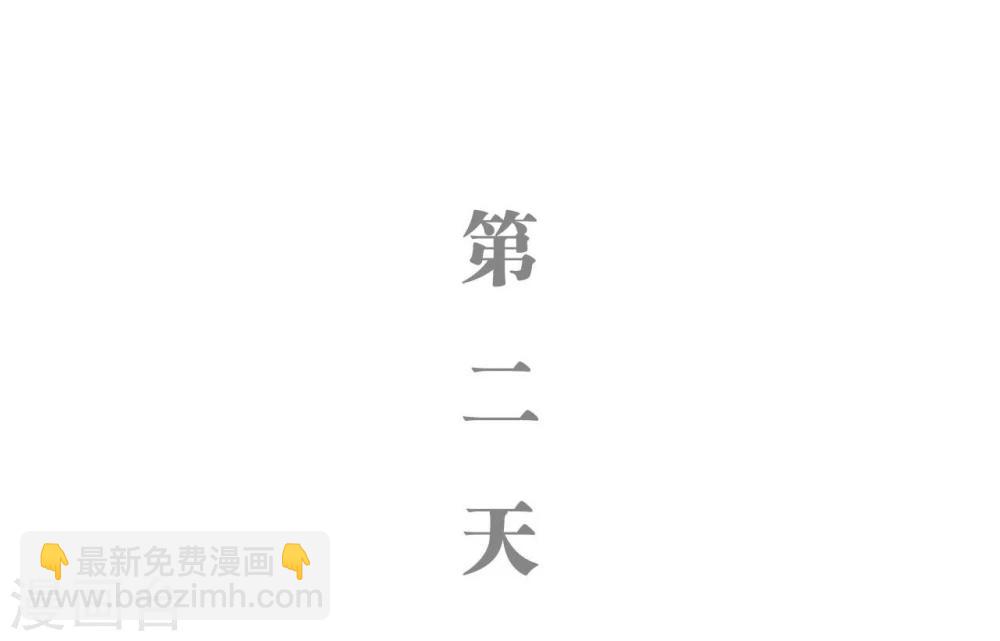 第13话13