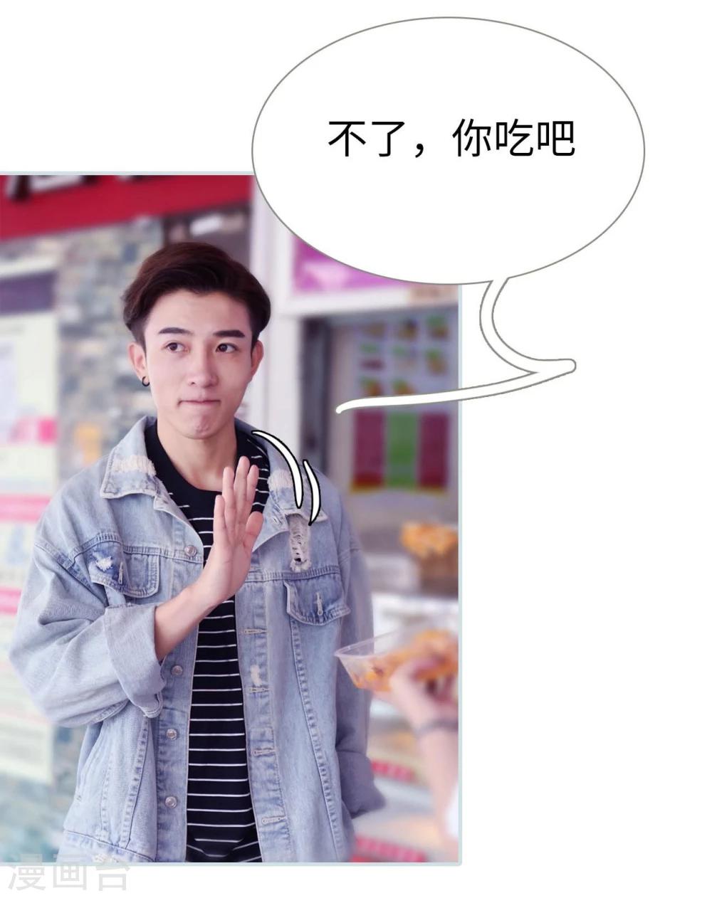 第11话6