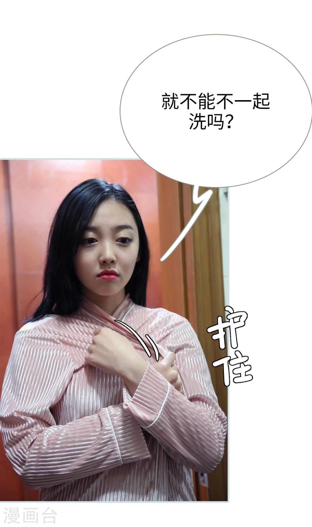 第31话18