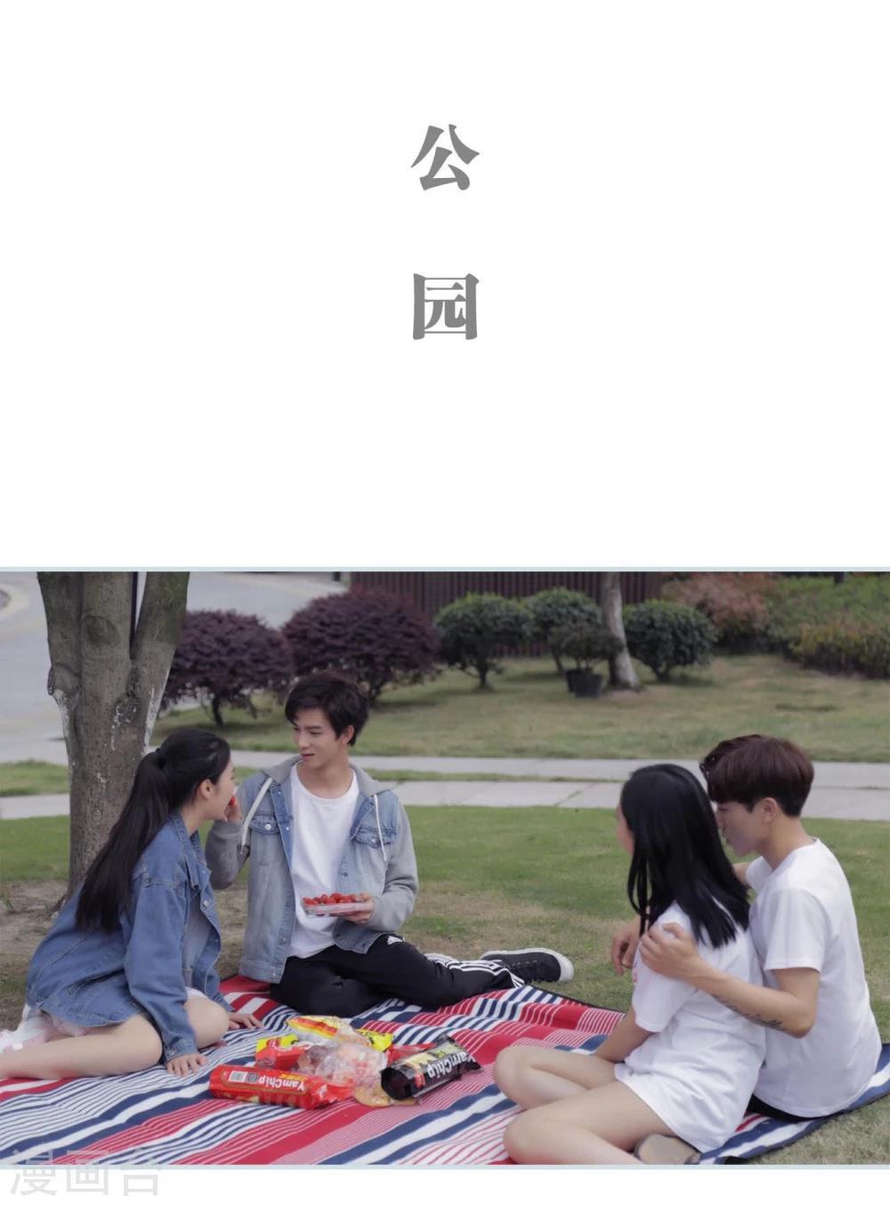 最终话1