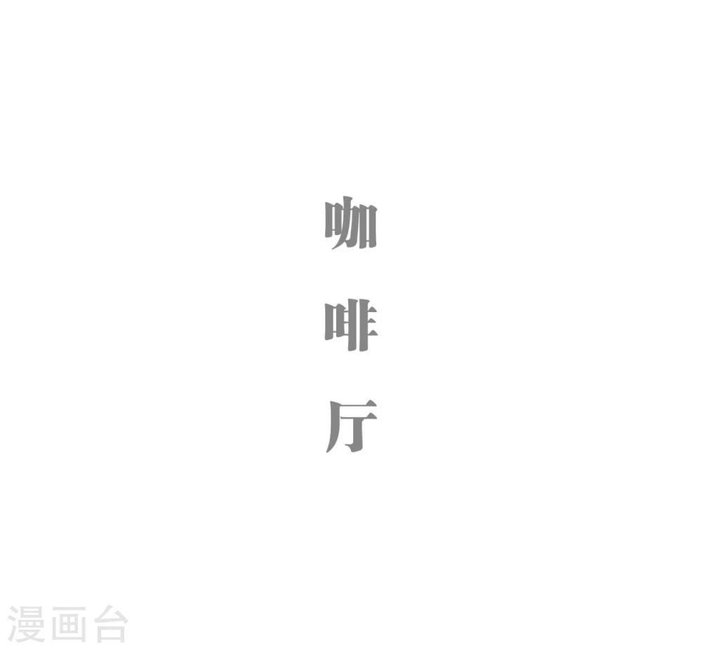 第28话6