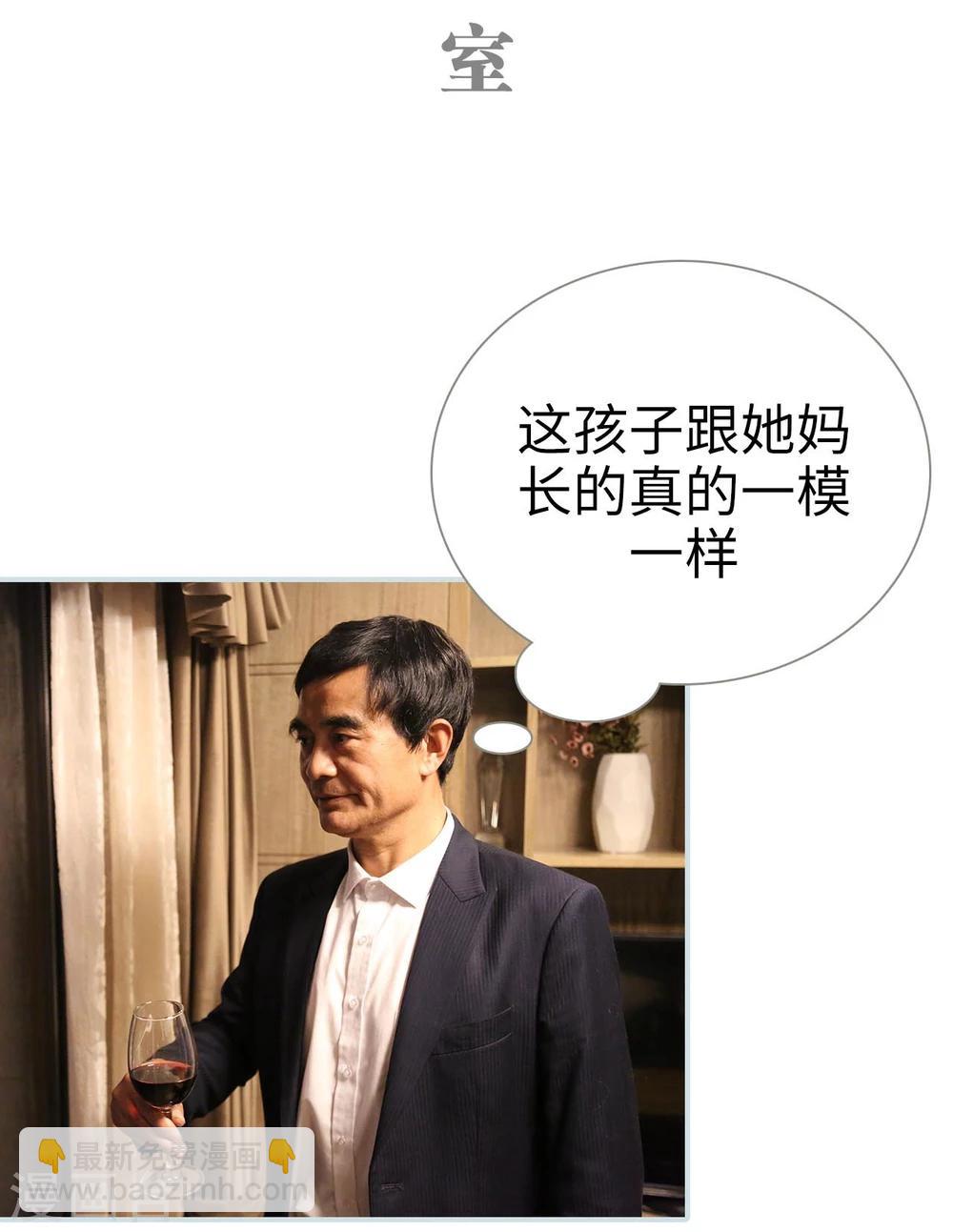第35话13