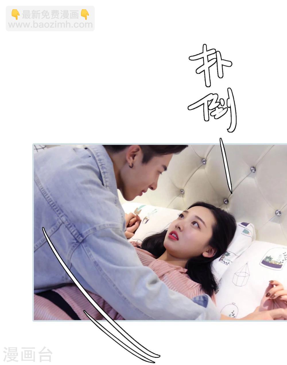 第26话4