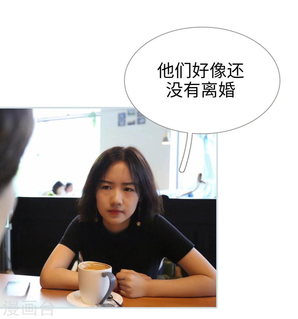 第46话7