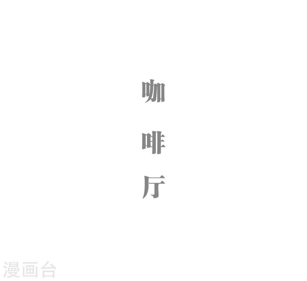 第48话10