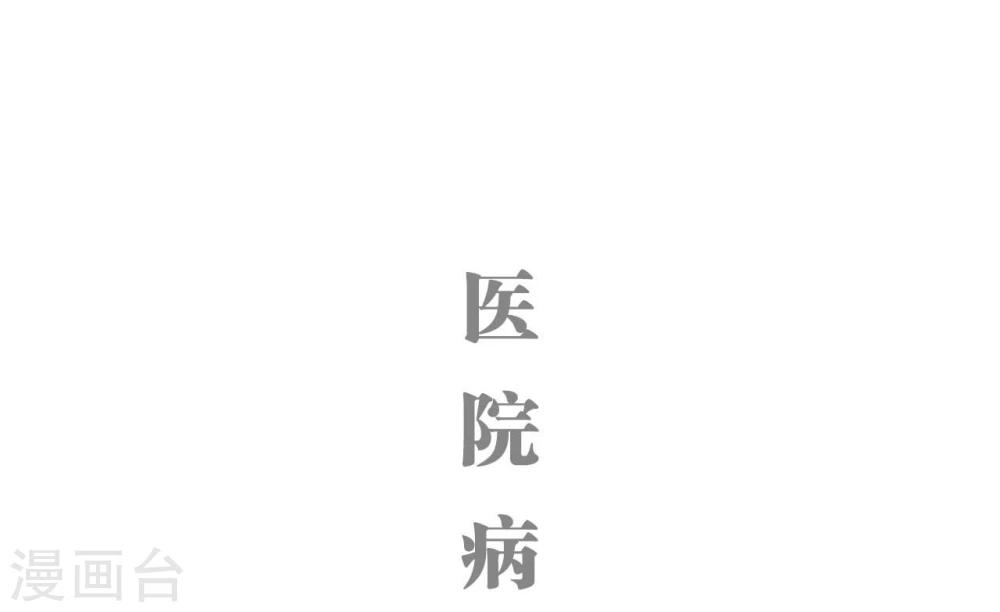 第17话11