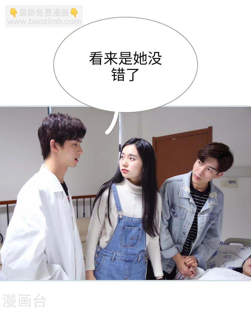 第49话3