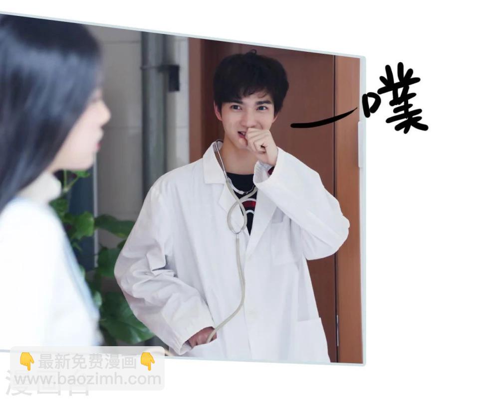 第19话14
