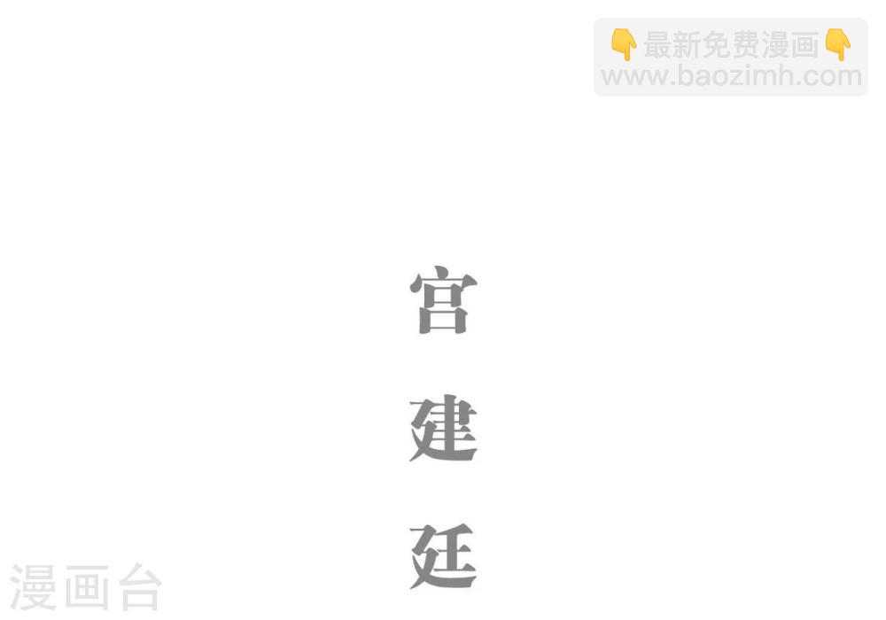 第37话13