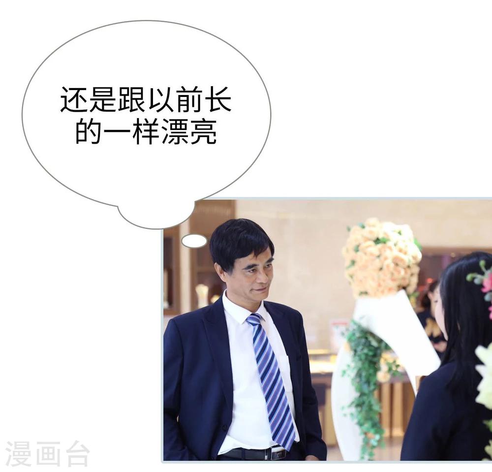 第34话1