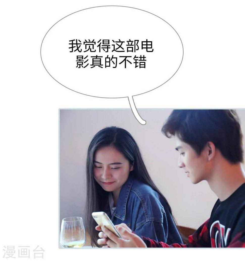 第33话1