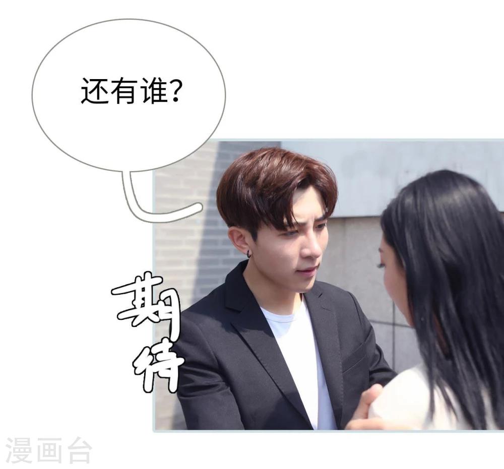 第46话1