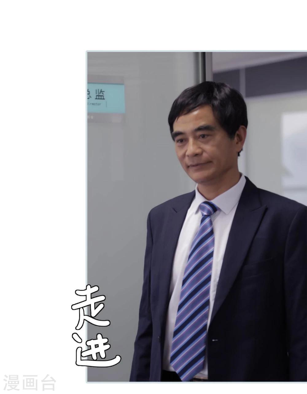 第41话1