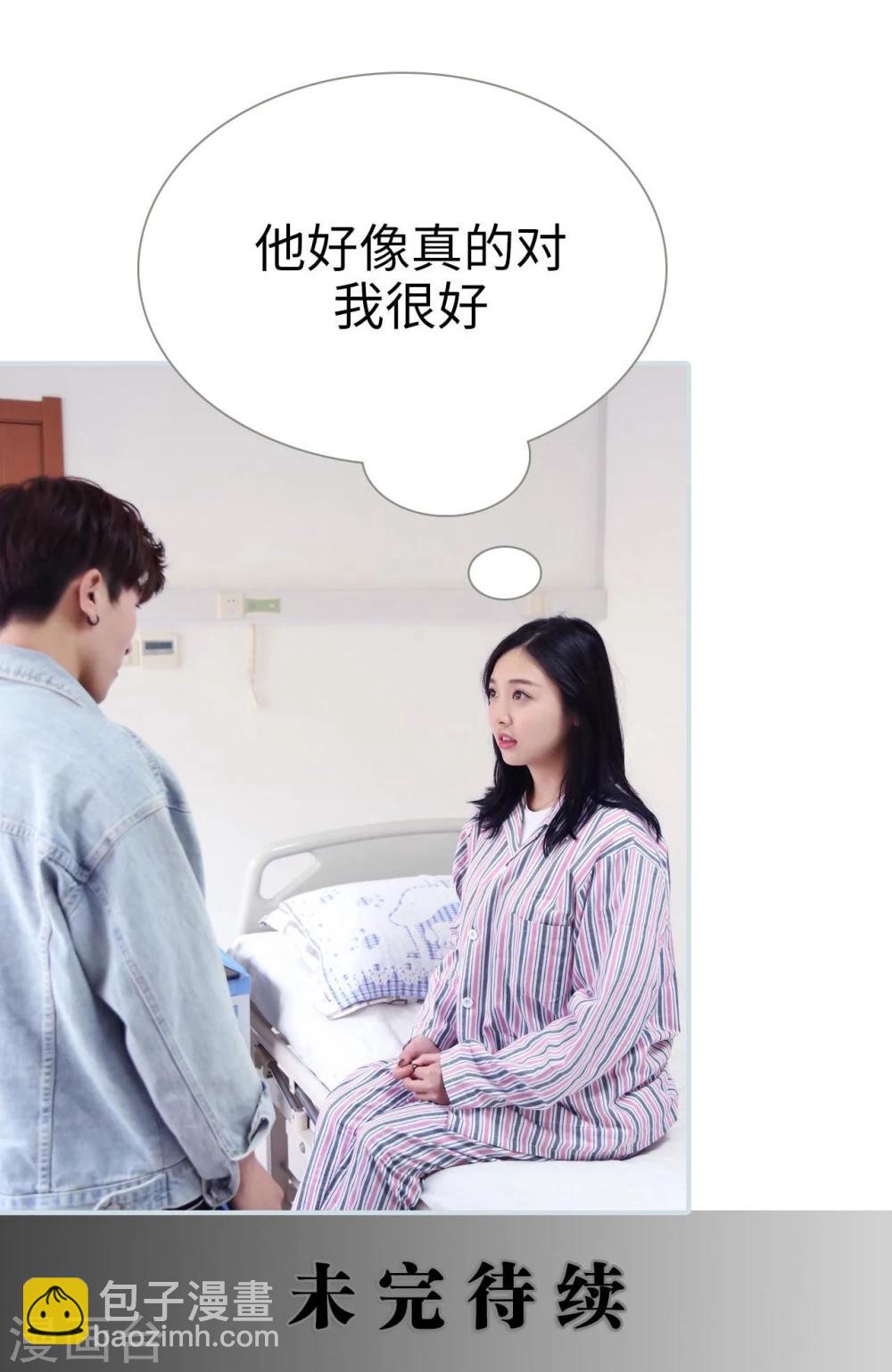 第17话19