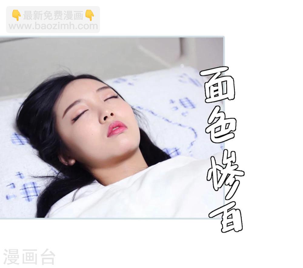 第13话3