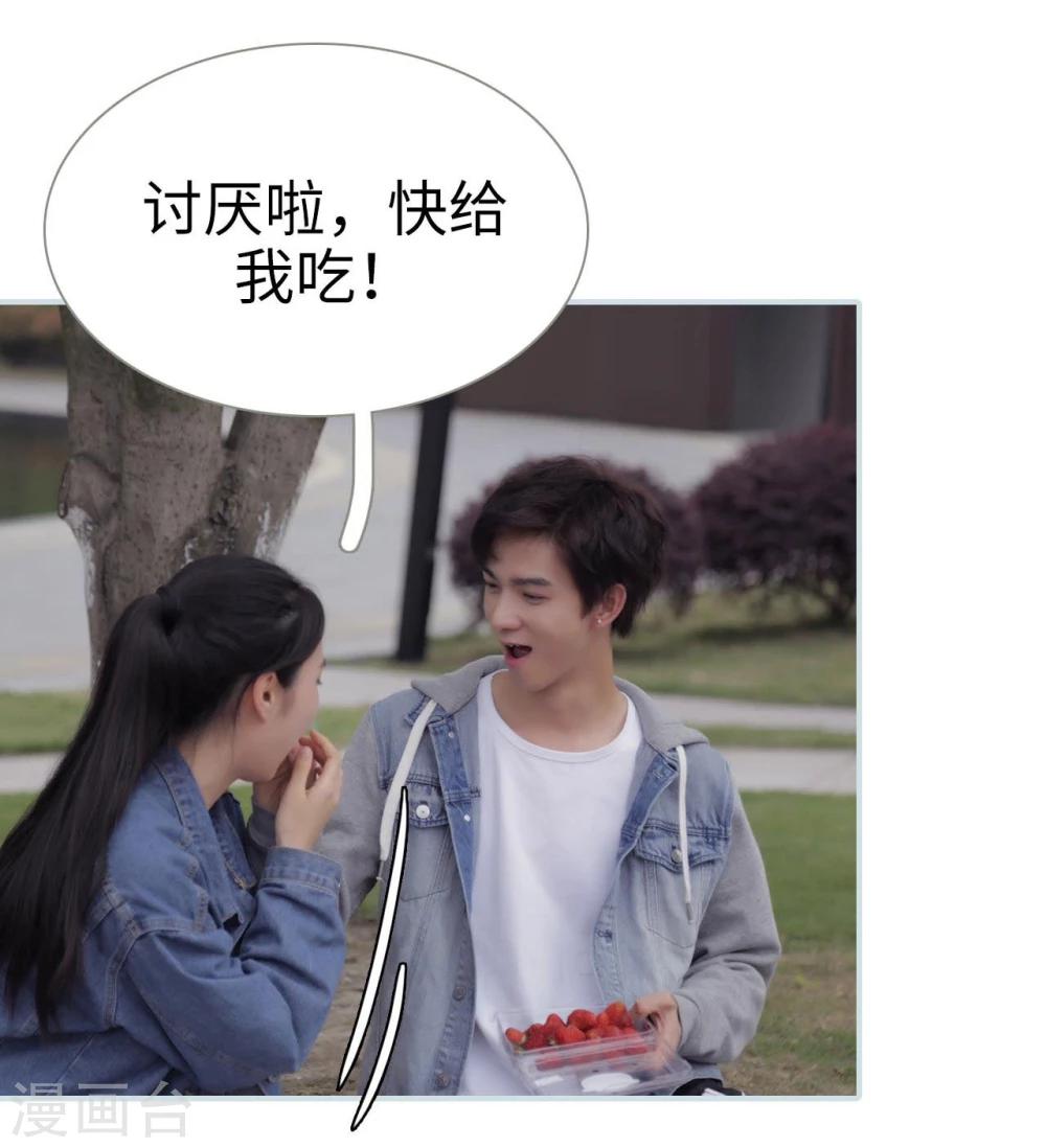 最终话2