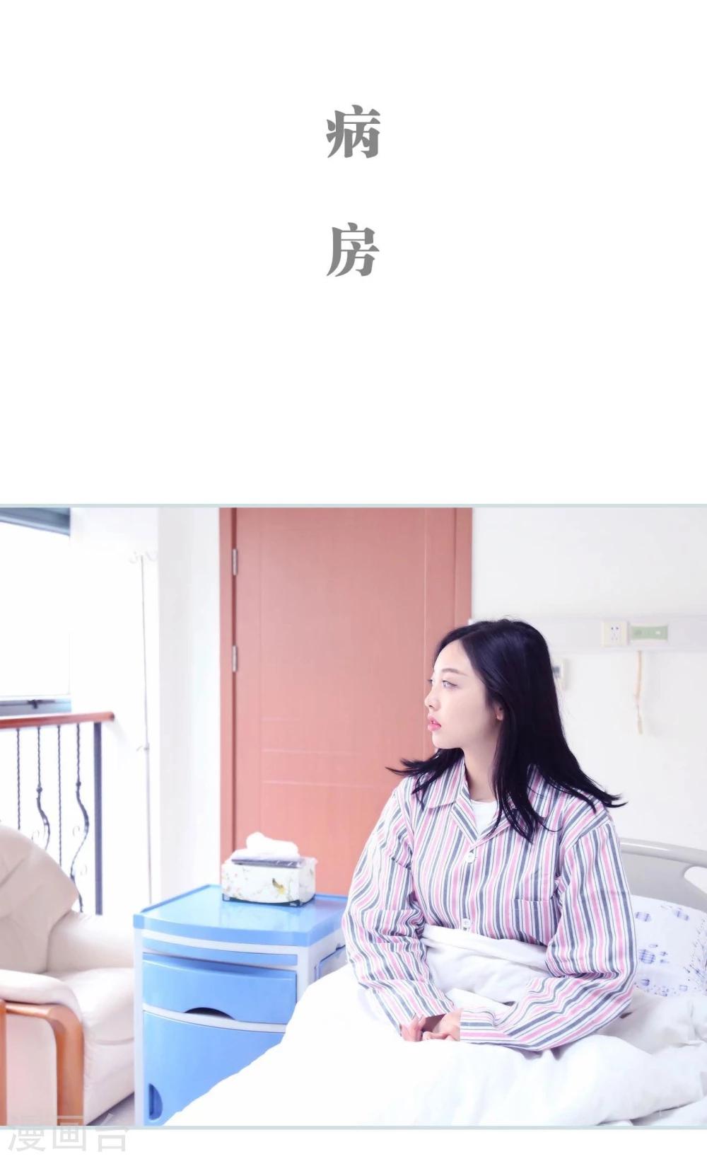第14话17