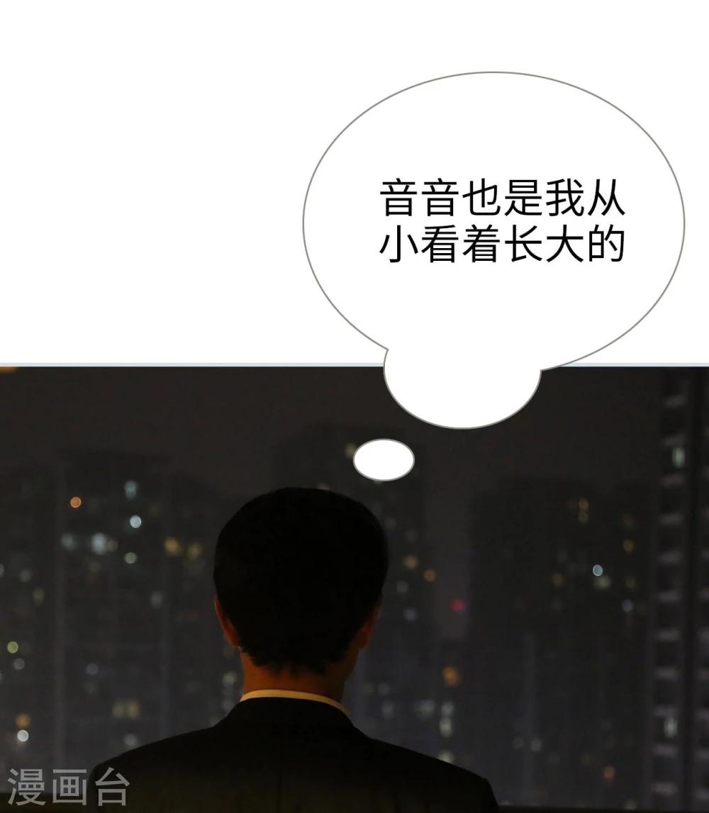 第35话15