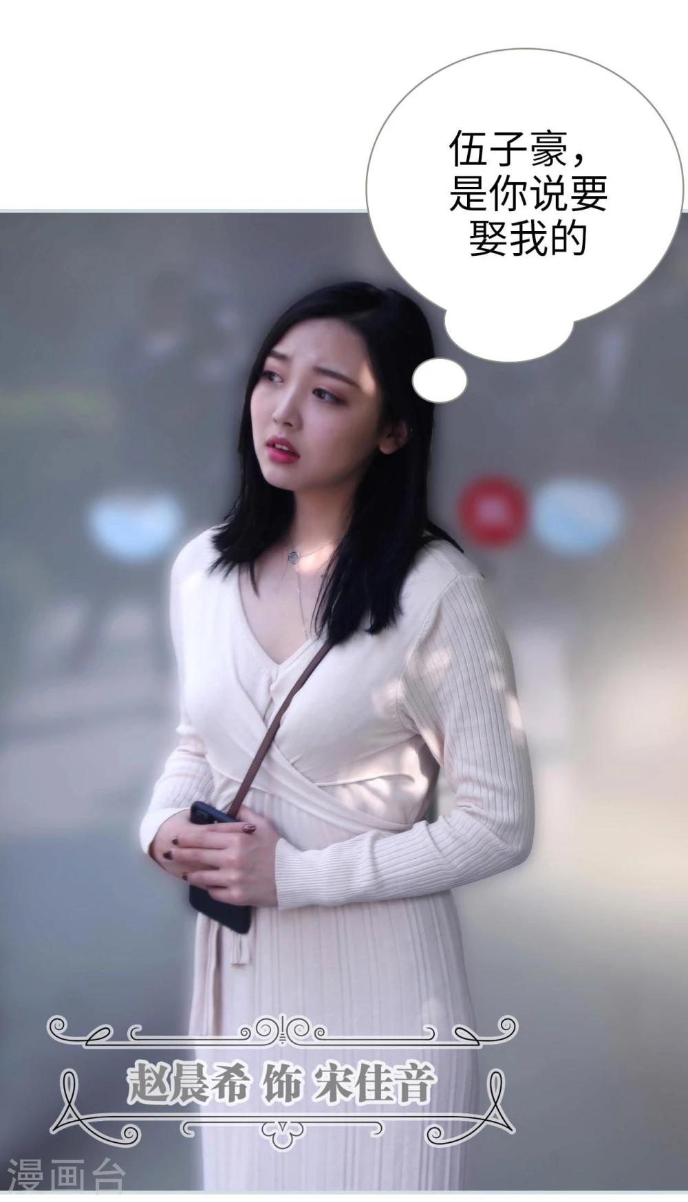 第1话2