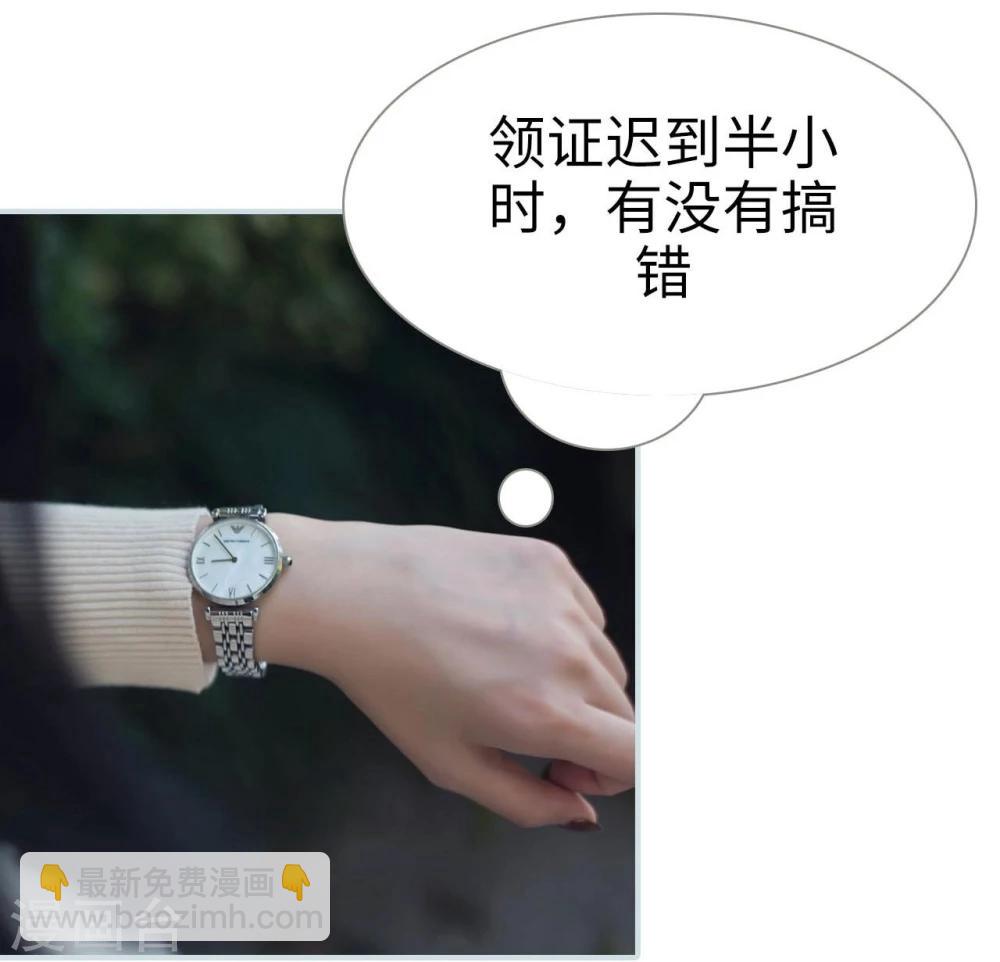 第1话3