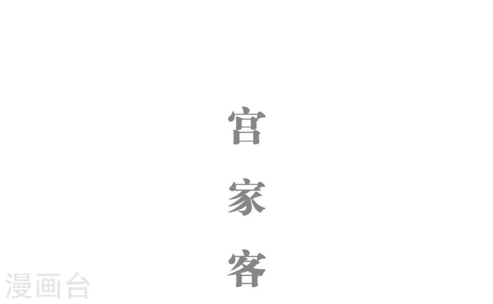第11话12